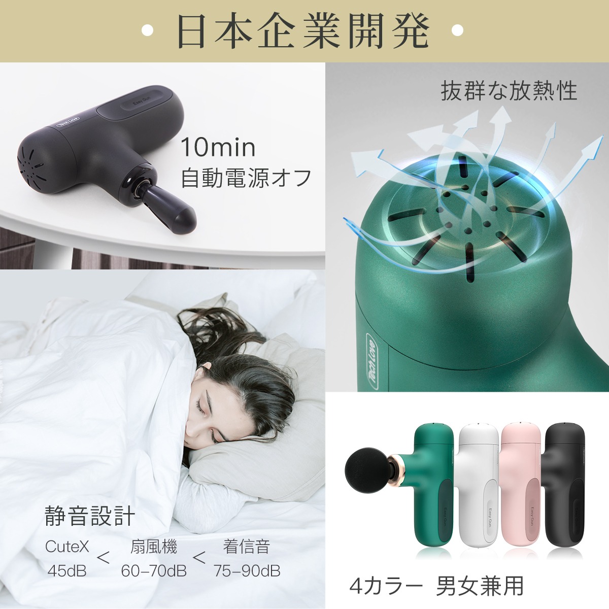 www.haoming.jp - TECH LOVE CUTEX 価格比較