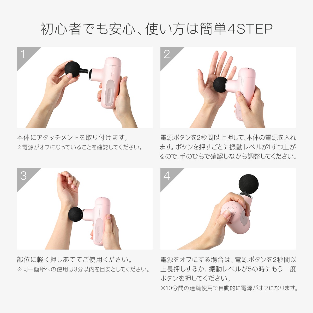 マッサージガン ハンディガン 筋膜リリース マッサージ器 Tech Love CuteX 全身ケア 小型 軽量 筋肉 解消 肩こり 首こり プレゼント  :tl112a:TechLove OnlineShop - 通販 - Yahoo!ショッピング