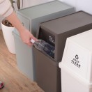 ダストボックス