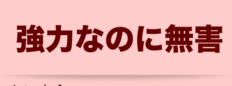 メーカー公式】プロトクリン・アクア20L :tecsv00005:テクノセレクト - 通販 - Yahoo!ショッピング