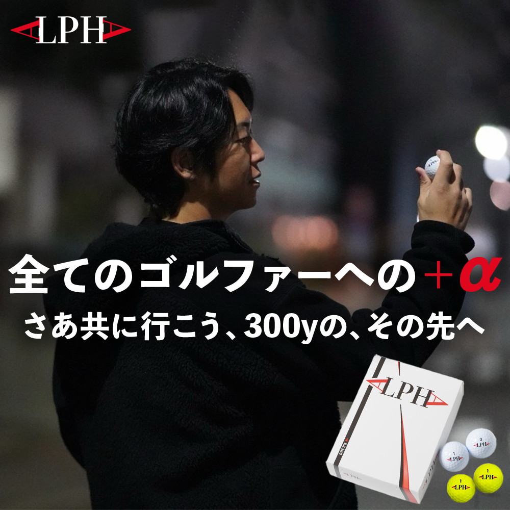 売り切りたいのでお値下げ！！Jacadi 24m 88cm ピンクストライプ 新商品 | Jacadi Paris＜ジャカディ＞日本公式オンラインストア