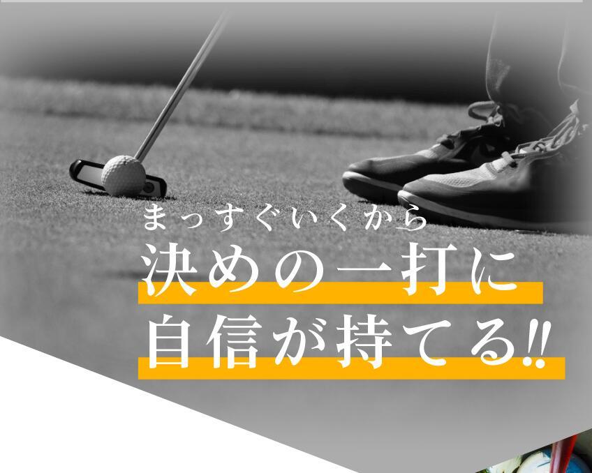 最新モデル】【公式】イーデル パター ゴルフ トルクバランスパター