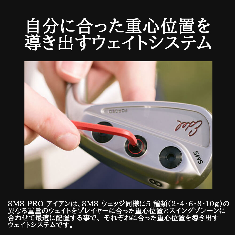 【新製品】【公式】ゴルフ アイアン イーデル EDEL SMS PRO