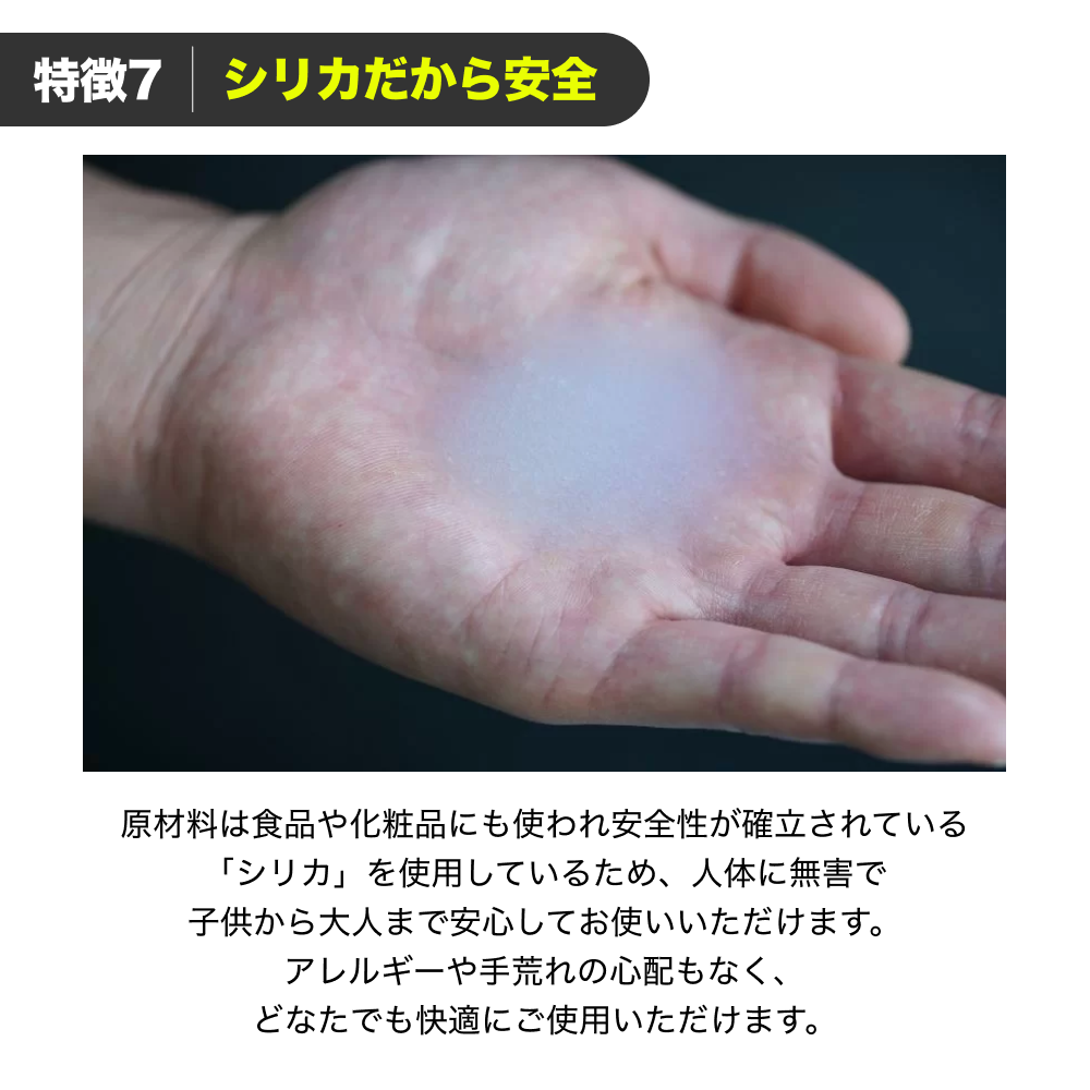 チョークレス【正規品】【公式】 CHALKLESS 詰め替え用パック 75g 滑り止め グリップ 手汗対策 長時間効果 ゴルフ テニス 野球 バスケットボール バドミントン |  | 17