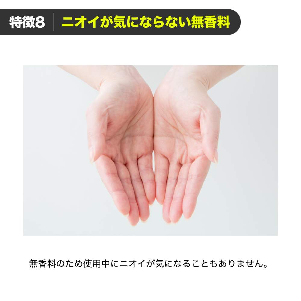 チョークレス【正規品】【公式】 CHALKLESS 詰め替え用パック 75g 滑り止め グリップ 手汗対策 長時間効果 ゴルフ テニス 野球 バスケットボール バドミントン |  | 18