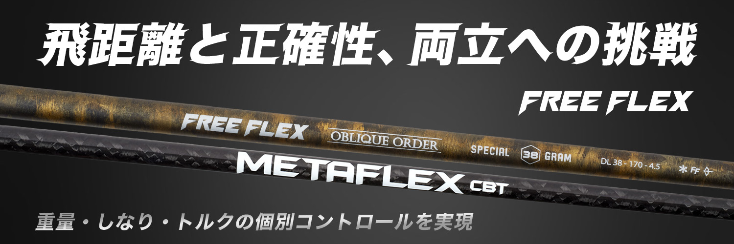 ★よっしー★　　　　　Naviシザー FW-575(5.75インチ) Amazon | MUGEN (無限)【 ベンチレーテッドバイザー 】ホンダ