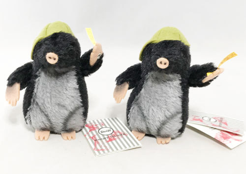 シュタイフ モグラのマキシ Steiff 11cm モグラ ぬいぐるみ 動物 ☆ Amazon.co.jp: シュタイフ(Steiff) モグラのマキシ 11cm 056789