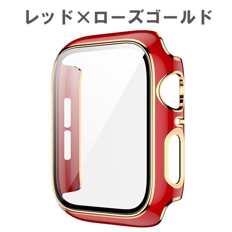 アップルウォッチ カバー 45mm 44mm 40mm apple watch 41mm 38mm 42mm