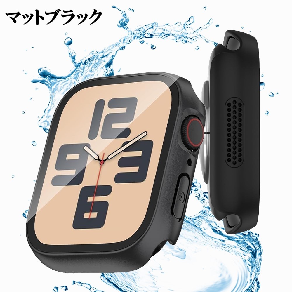 アップルウォッチ カバー 防水 apple watch ケース 45mm 44mm 40mm 41m...