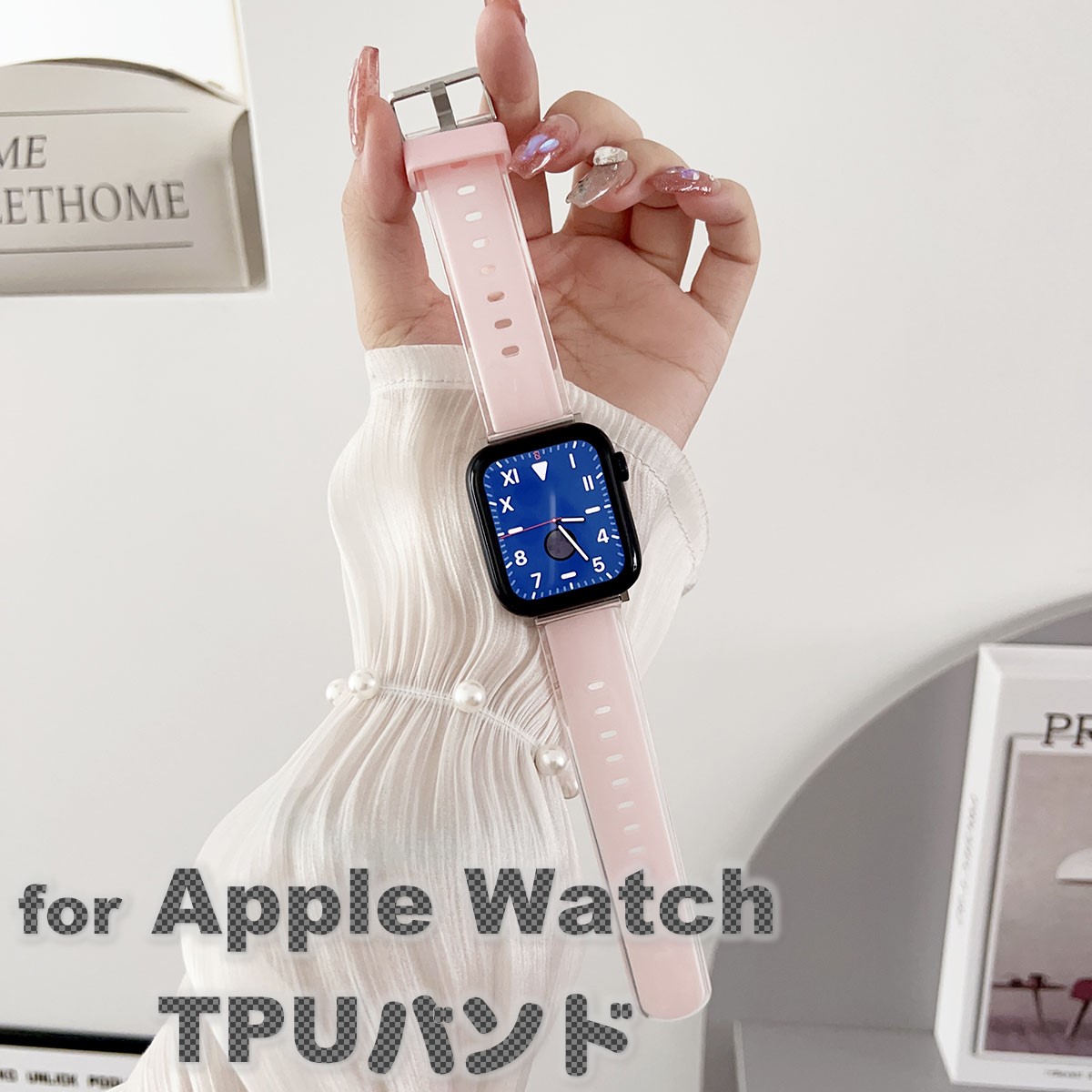 アップルウォッチ バンド apple watch ベルト 44mm 40mm 45mm 41mm 