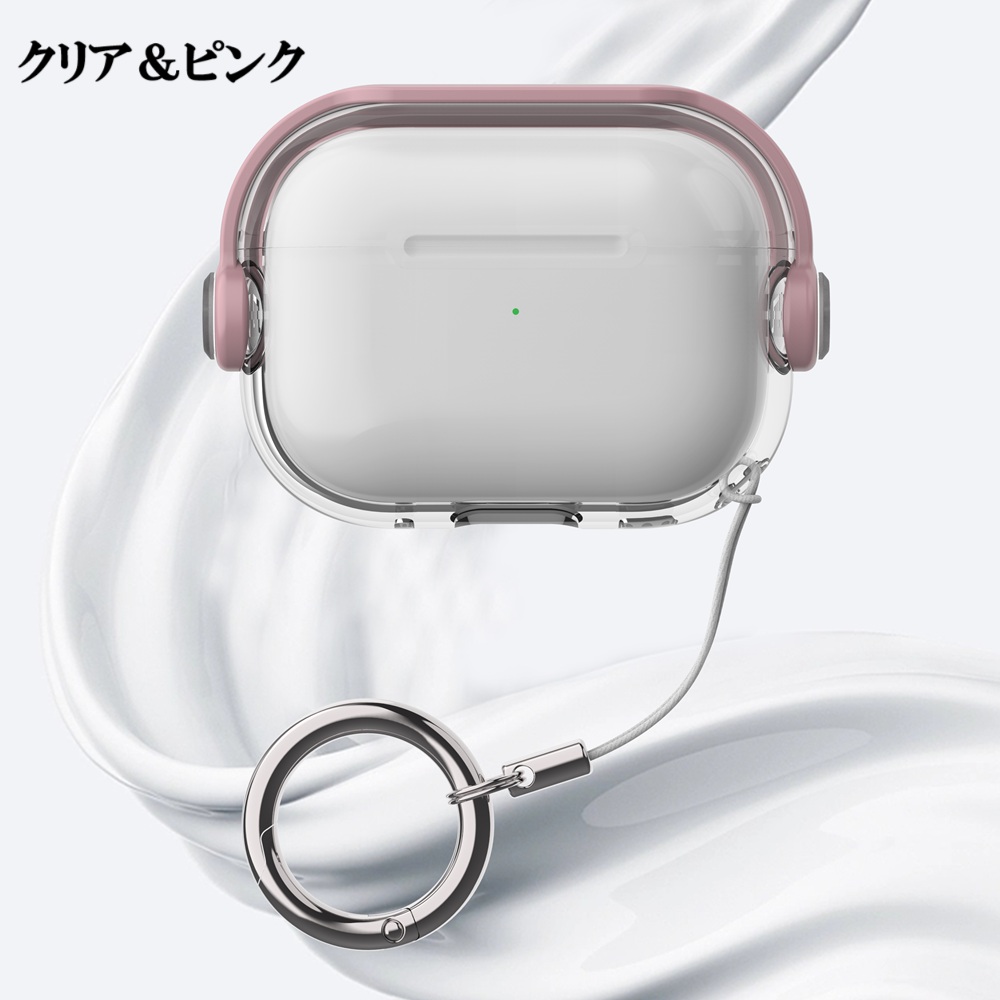 Airpods pro 3 ケース airpods 5 4 カバー エアポッズ 第4世代 カバー エアーポッズ pro air pods 第5世代 ケース ストラップ付き |  | 10