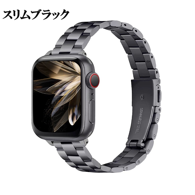 Apple Watch アップルウォッチ バンド apple watch ベルト ステンレス