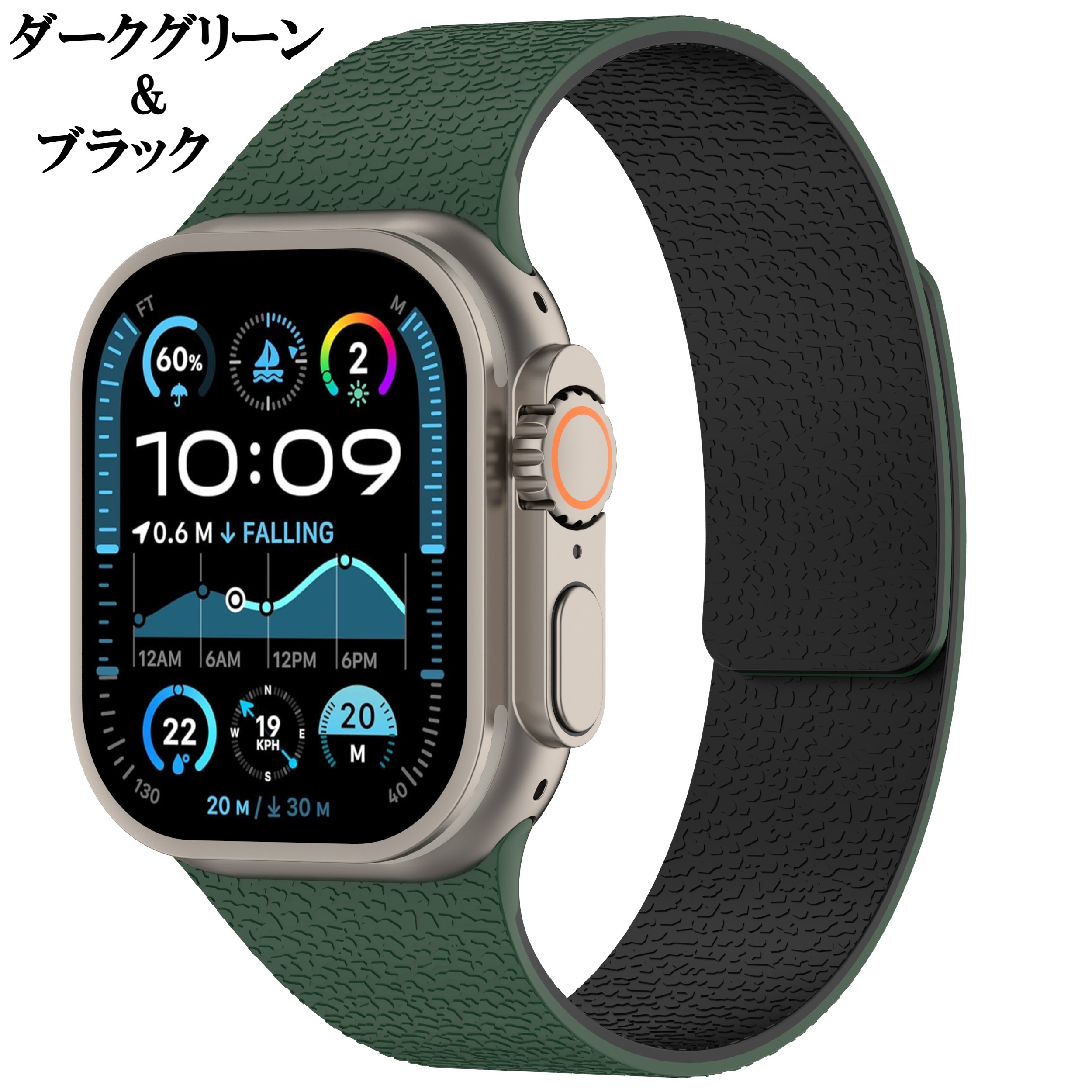 Apple Watch 45mm  バンド　純正　マグネティックリンク　グリーン Magnetic_Leather_Link_Apple_Wa