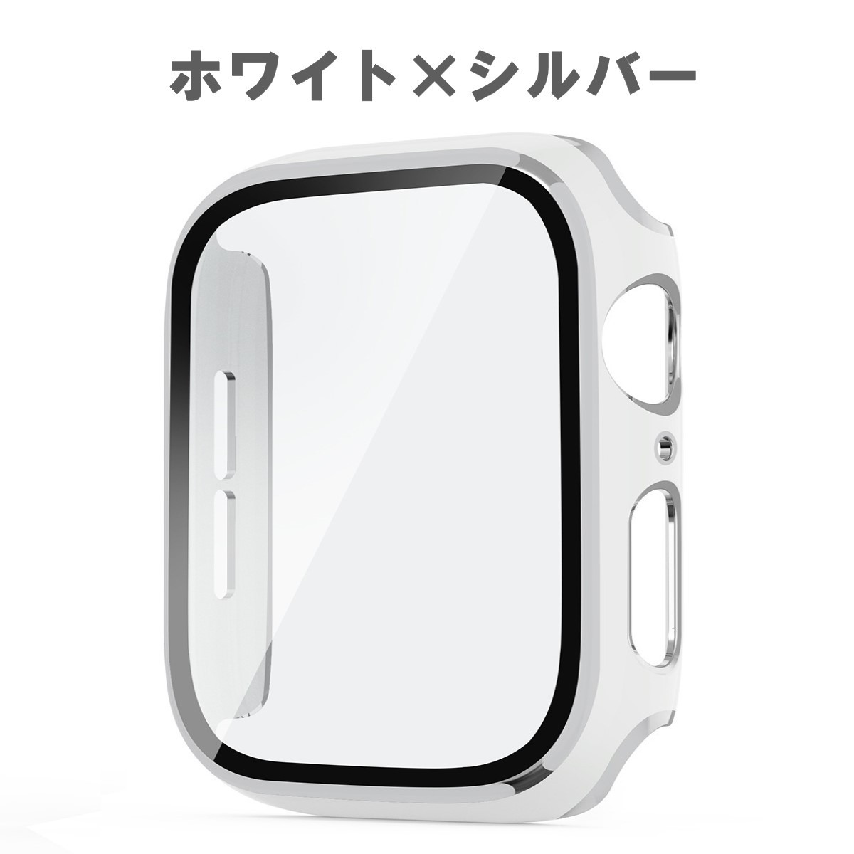 在庫処分 訳アリ アップルウォッチ カバー ケース apple watch シリーズ 8 7 6 se 5 4 3 保護ケース 保護 全面保護 高級 ガラスフィルム 40mm 44mm 41mm 45mm｜tedola｜05