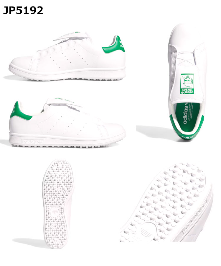 アディダス adidas NQX25 スタンス...の詳細画像1