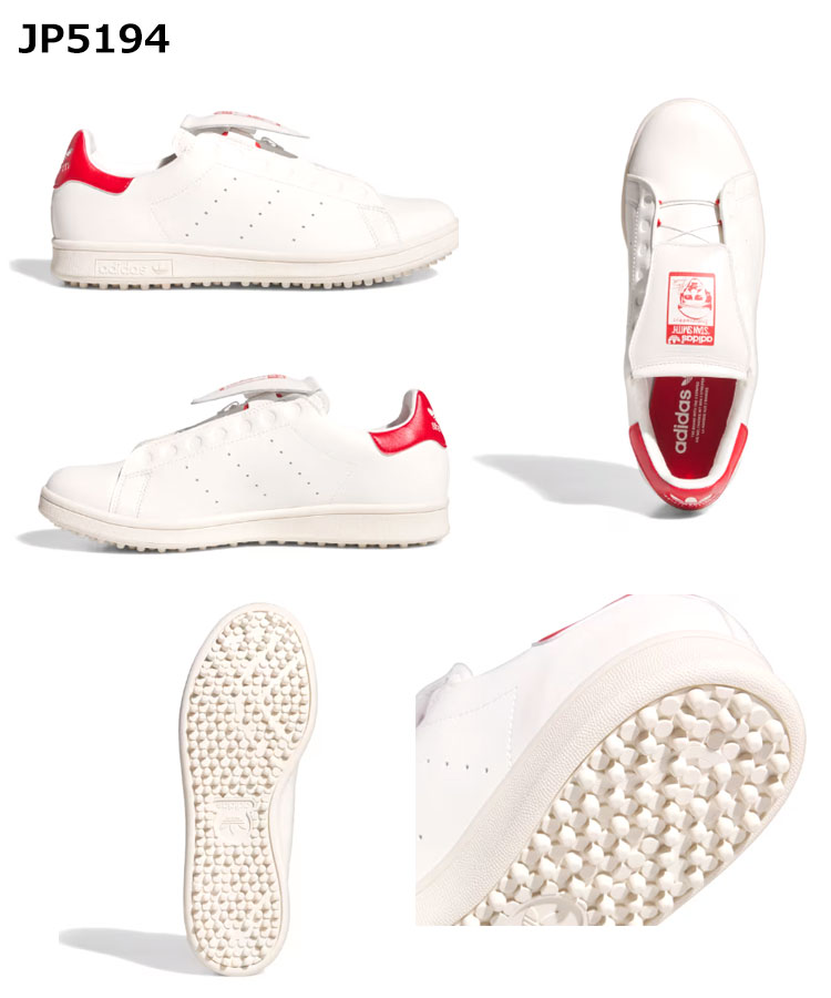 adidas（アディダス） adidas NQX25 スタンスミス BOA スパイクレス