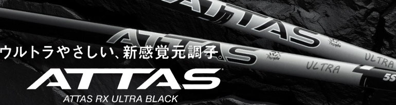 ティーオリーヴ神戸店 - Yahoo!ショッピング