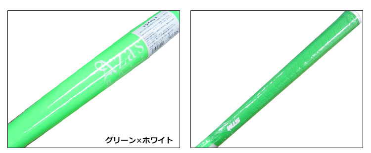 アザス ドライバット ツアープロ 700g 45インチ 練習器具の通販