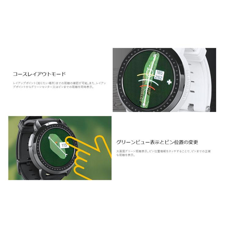 ブッシュネルゴルフ イオンエリート GPSゴルフナビ　腕時計型 日本正規品｜teeolive-kobe｜04