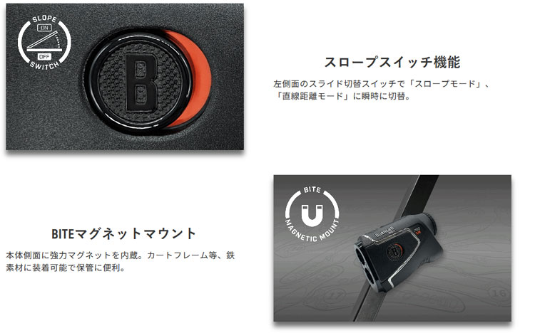 Bushnell（ブッシュネル） ピンシーカープロXMジョルト PINSEEKER PRO