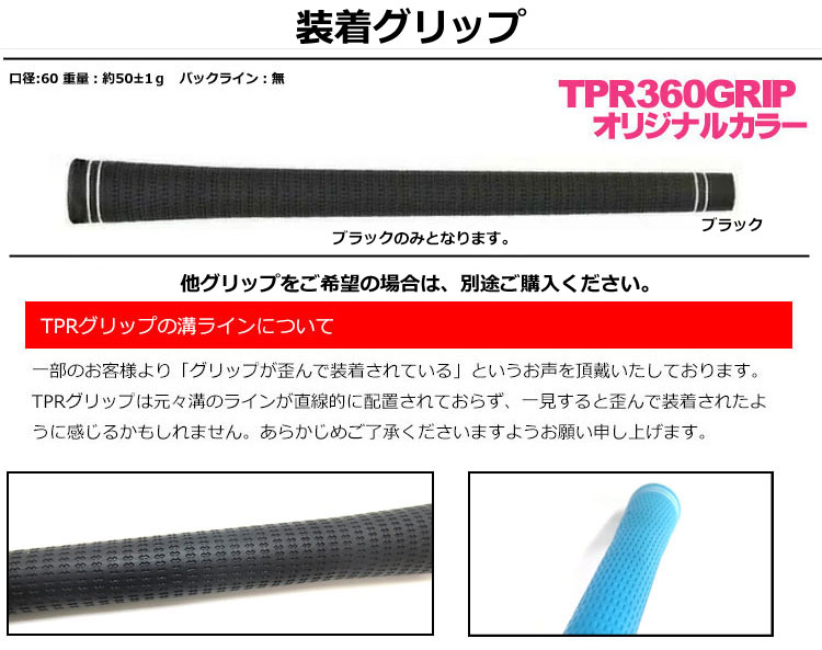 (3月上旬入荷予定)BSW バレットスリーブウェイトカスタム スピーダーNX ゴールド SPEEDER NX GOLD 爆買_1