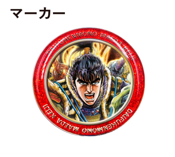 兵庫県名門3ゴルフ場オリジナルグリップマーカー（廣野、神戸