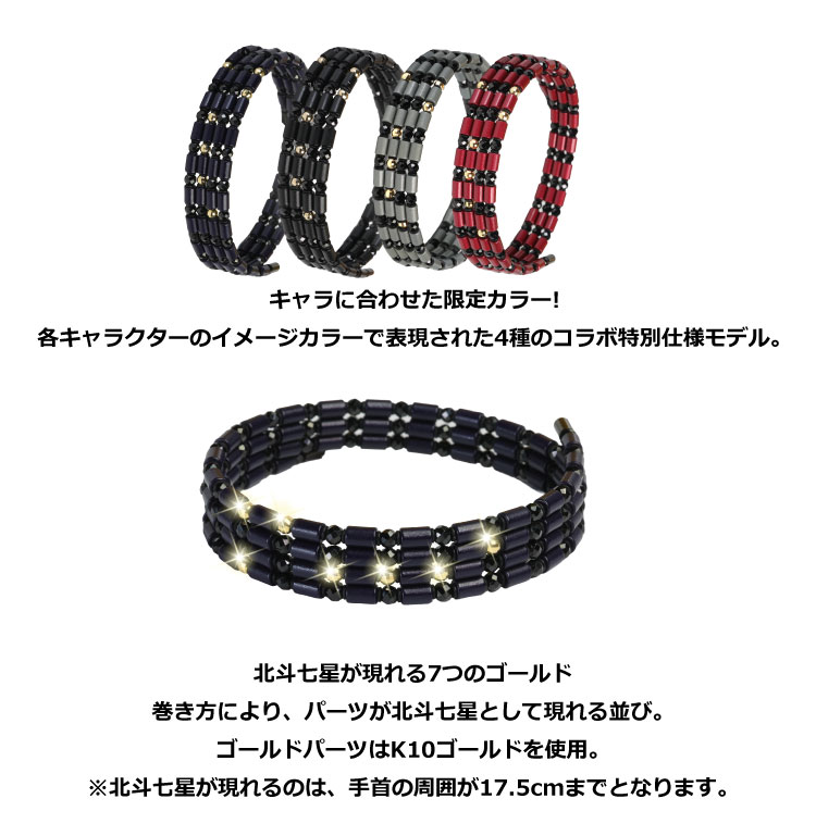 ラウンド用品・アクセサリー コアフォース公式オンラインショップ｜体幹・バランスを整えるスポーツ COREFORCE ラウンド用品・アクセサリー
