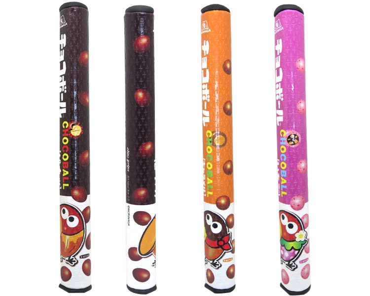 楽天市場】エリートグリップ パターグリップ チョコボール 3種類