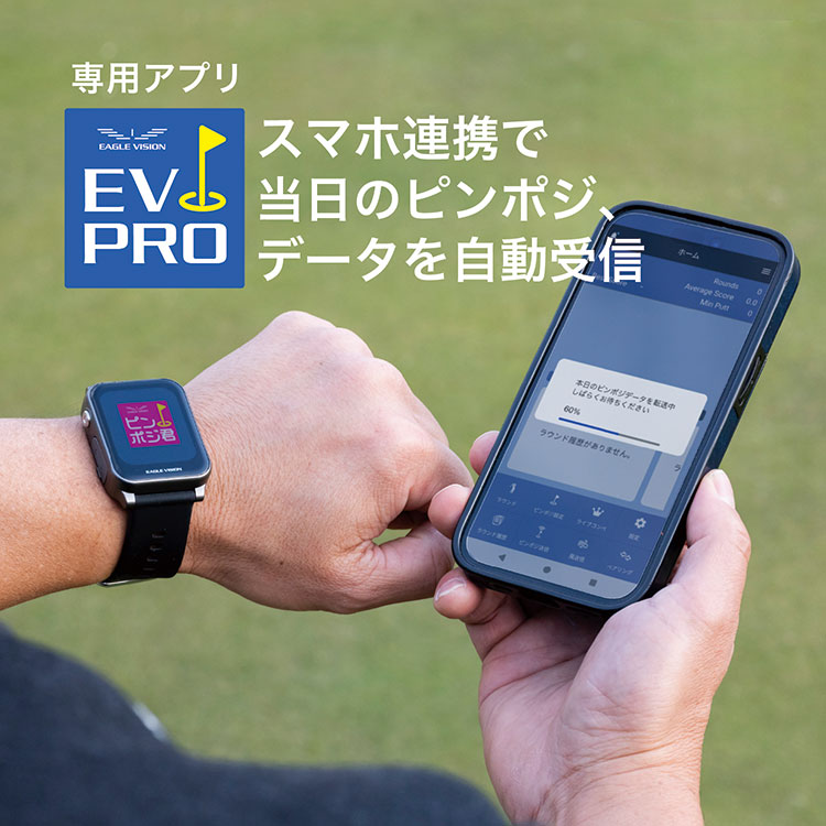 イーグルビジョン AX アクロス EV-539...の詳細画像5