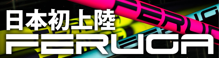 ティーオリーヴ神戸店 - Yahoo!ショッピング