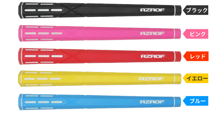 パラレルグリップ AZROF HEX GRIP M60 六角形グリップ 爆買 : ティーオリーヴ神戸店