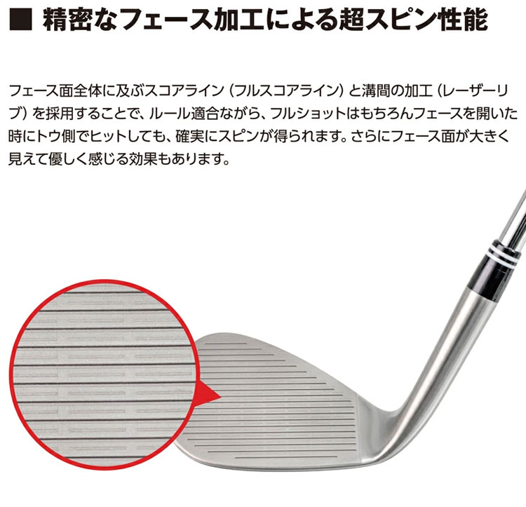 Lynx アイアンセット｜クラブ（メンズ）｜ゴルフ｜スポーツ おすすめ