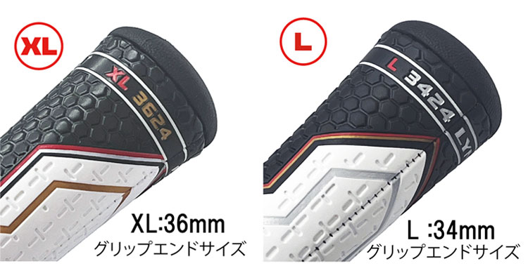 ゴルフ グリップ リンクス 極太グリップ 新品10本セットおまけ3