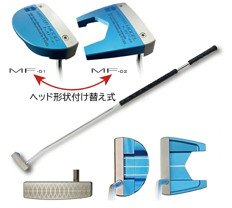 楽天市場】リンクス マスターモデル MF 長尺 パター MF-02 (ツノ