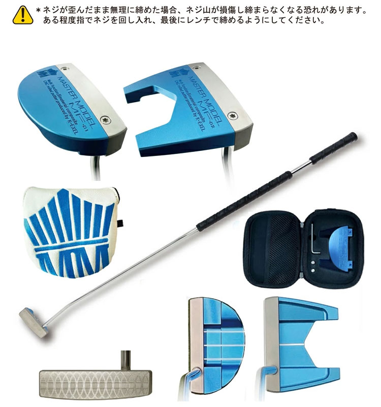 長尺パター 長尺パタープチブーム！？ 使用歴20年の市原弘大は 「ヤフオクで