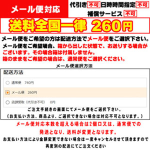 ゴルフプライド マルチコンパウンドコード　GOLF PRIDE メール便対応可(260円)