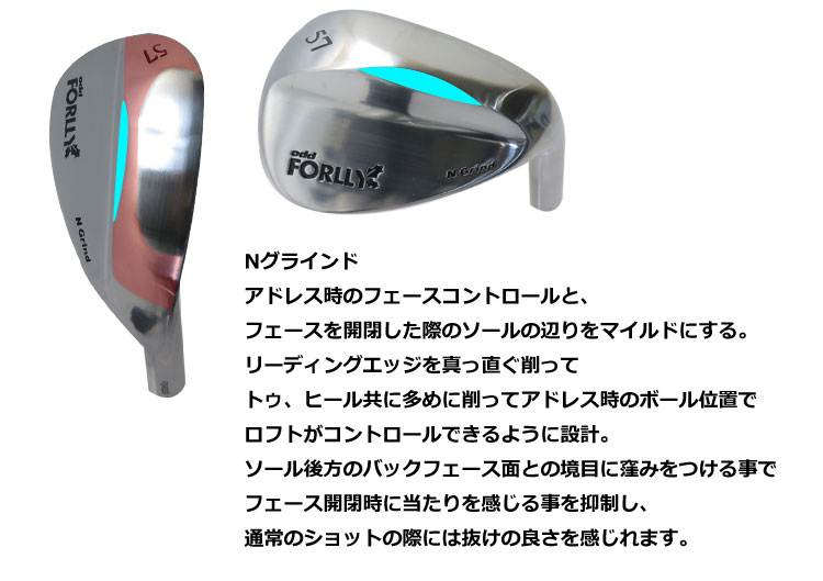 ティーオリーヴ神戸店 - アイアン・ウェッジヘッド｜Yahoo!ショッピング