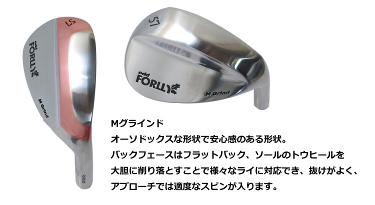 ティーオリーヴ神戸店 - アイアン・ウェッジヘッド｜Yahoo!ショッピング