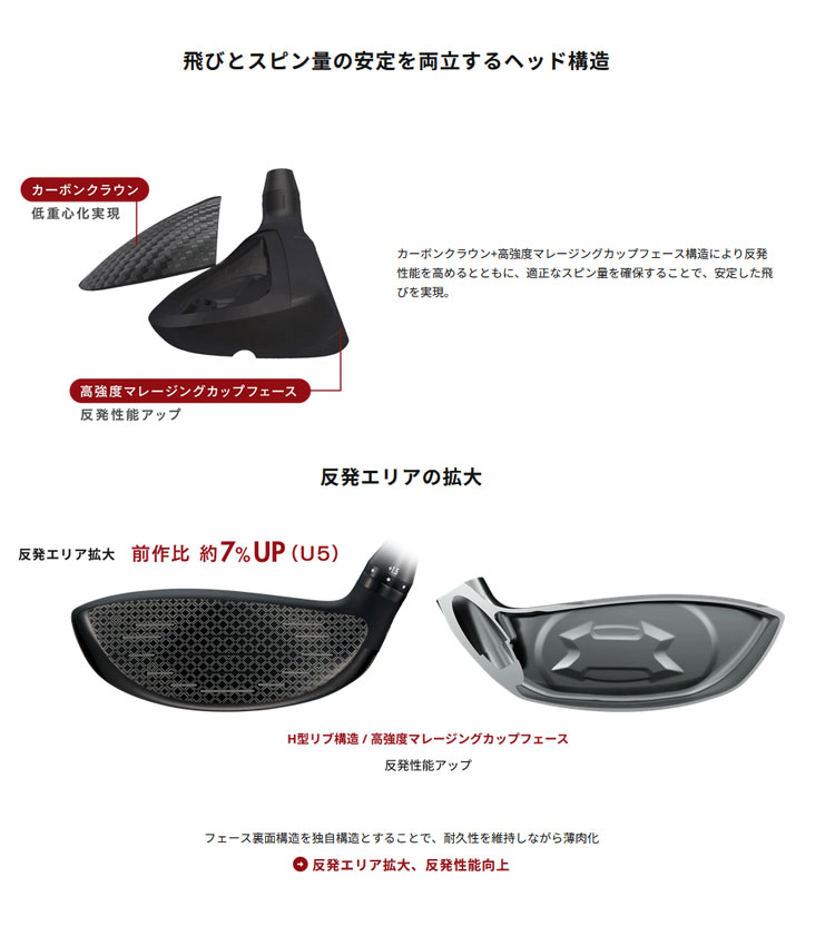 AKA 26ONOFF オノフ ユーティリティ アカ SMOOTH KICK MP-526U オノフ