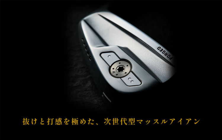 KURO（オノフ） オノフ ONOFF FORGED IRON KURO フォージドアイアン