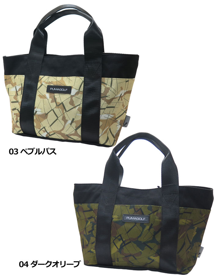 PUMA（プーマ） PUMA 092504 LEOCAMO AOP ラウンド トートバッグ 爆買