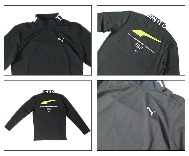PUMA（プーマ） ストレッチスムーススローガンロゴLSモックネック