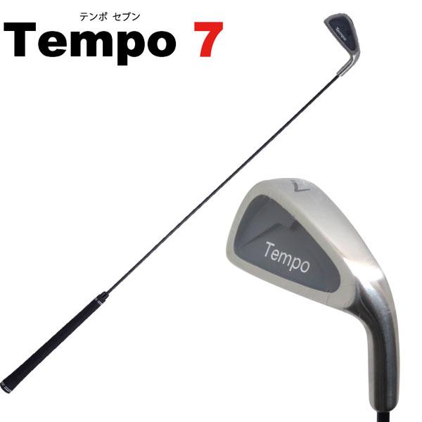 Tempo7 テンポ7 37インチ ゴルフスイング練習機｜teeolive-kobe