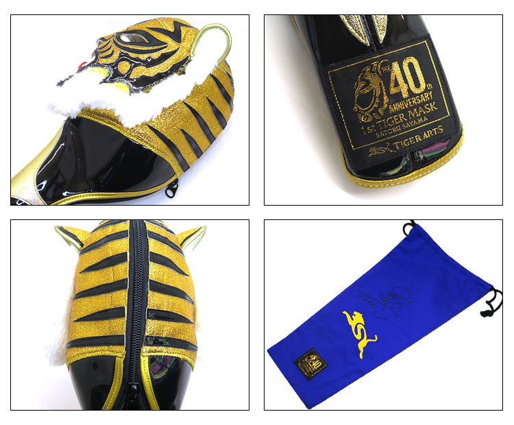 限定50個 初代タイガーマスク 佐山サトル ドライバー用ヘッドカバー