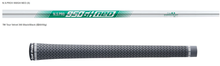 ns950（アイアンセット）｜クラブ（メンズ）｜ゴルフ | スポーツ の