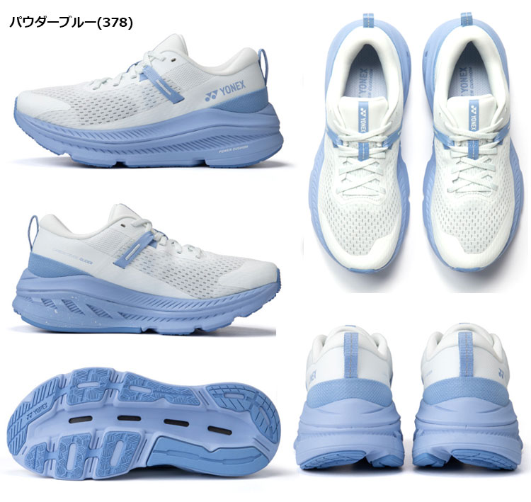 YONEX（ヨネックス） SHRGL1L カーボンクルーズグライダーウィメン