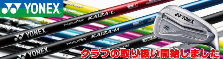 ティーオリーヴ神戸店 - Yahoo!ショッピング