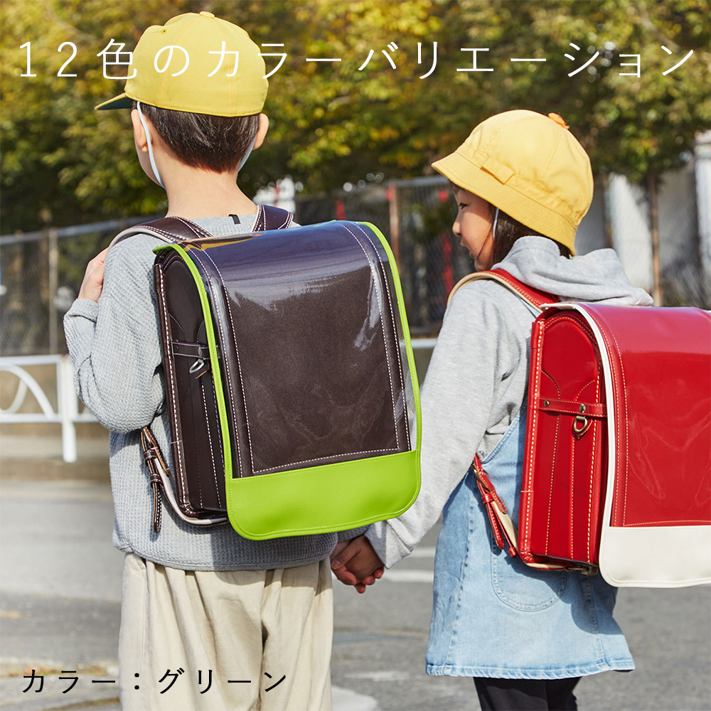 ランドセルカバー「Racel」日本製 名入れ 撥水 抗菌 男の子