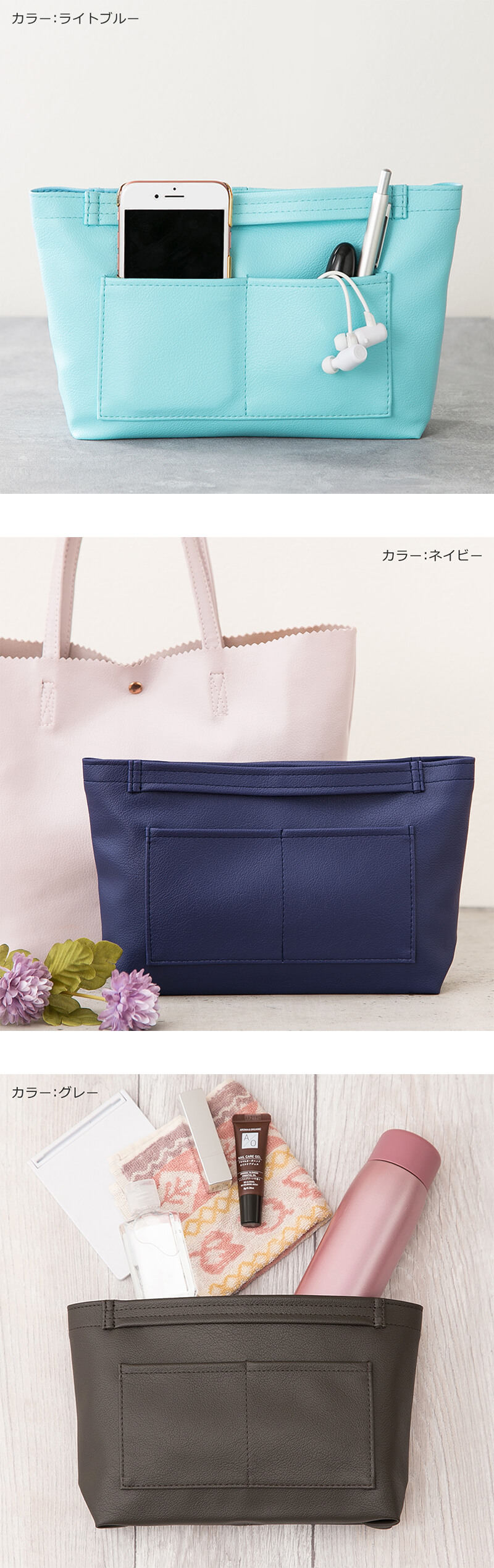 バッグインバッグ 小さめ 自立 カバン 整理「ansac」薄型 カラーオーダー可 日本製 A5 かわいい おしゃれ : baginbag-ansac  : TEES FACTORY ティーズ - 通販 - Yahoo!ショッピング