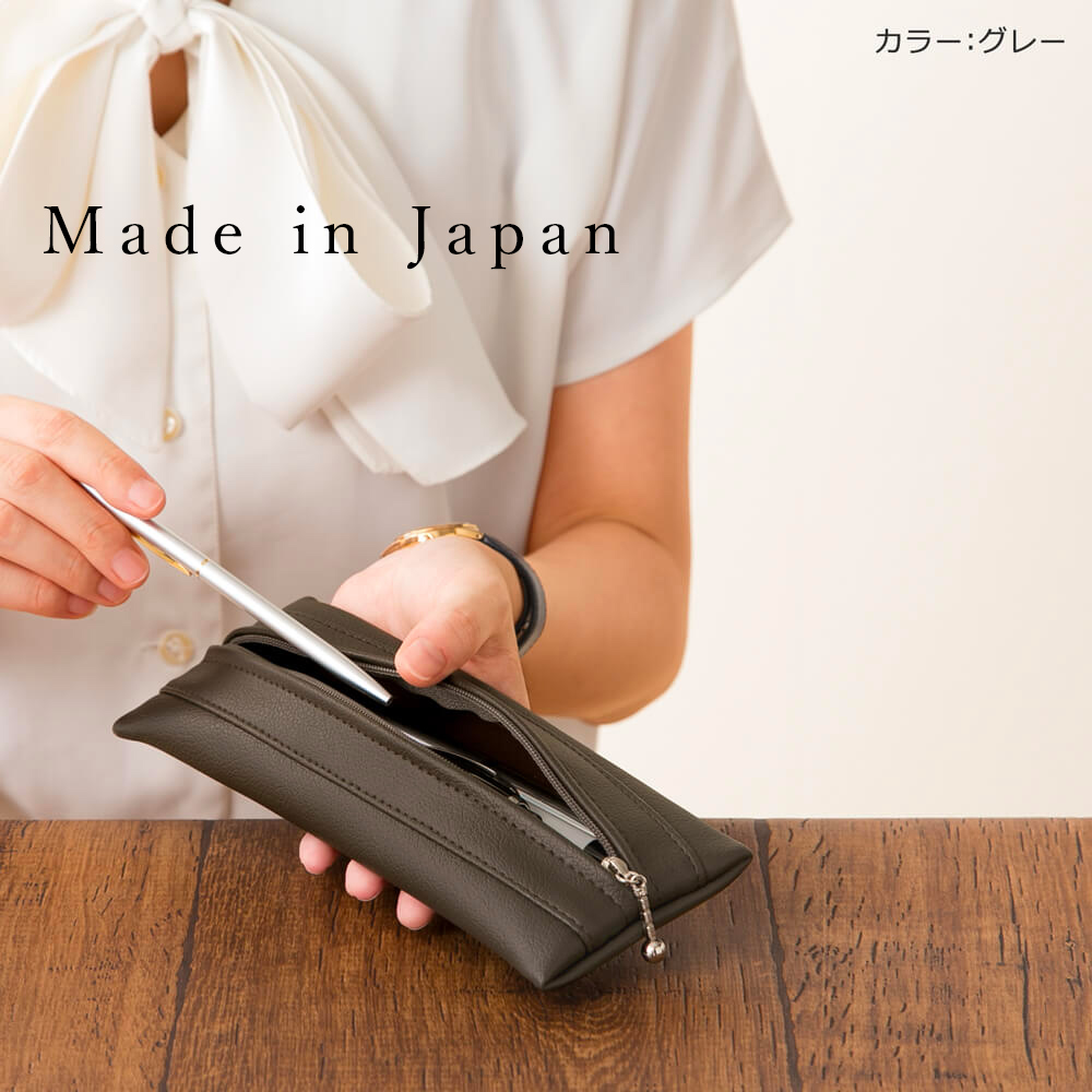 ペンケース 筆箱 おしゃれ シンプル「FULAPE」大容量 PVCレザー スリム